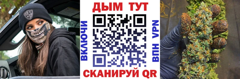 Где можно купить наркотики Бавлы Кокаин  А ПВП  АМФЕТАМИН  Бошки Шишки  Меф  ГАШ 