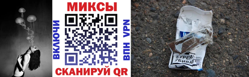 ОМГ ОМГ как войти Бавлы БУТИРАТ BDO как найти закладки