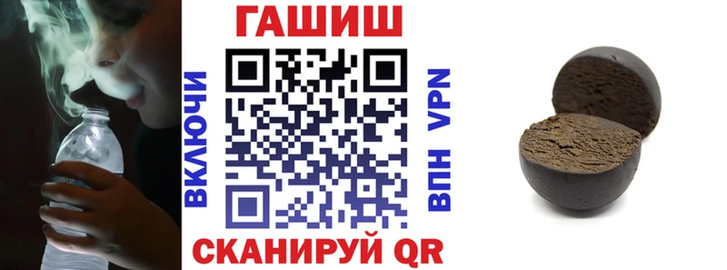 ОМГ ОМГ ONION  Бавлы  ГАШИШ индика сатива 