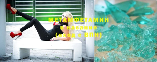 мет Алзамай