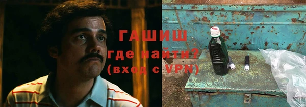 мет Алзамай