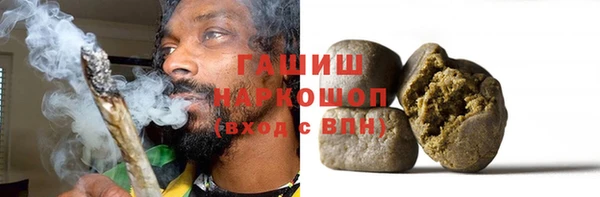 мет Алзамай