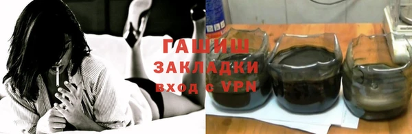 мет Алзамай