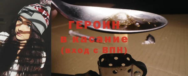 2c-b Алексин