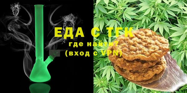 2c-b Алексин