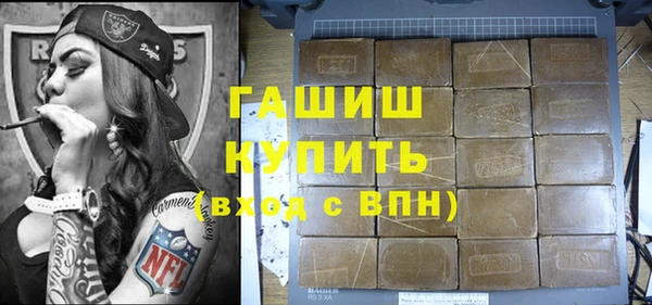 мет Алзамай