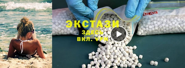 2c-b Алексин