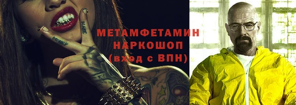 мет Алзамай